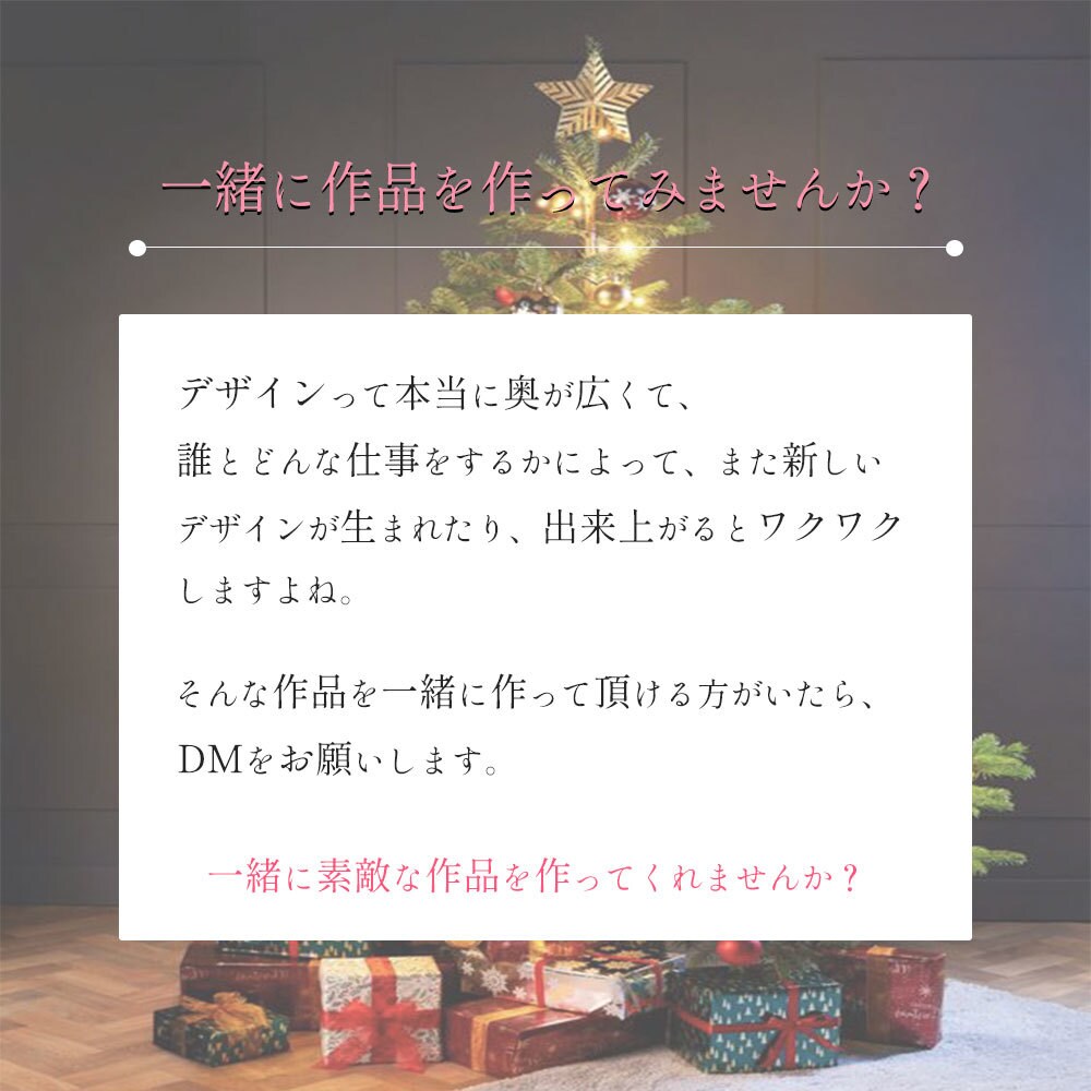 パっと目を引く画像をデザインします 女性向けデザインが得意です！！ イメージ6