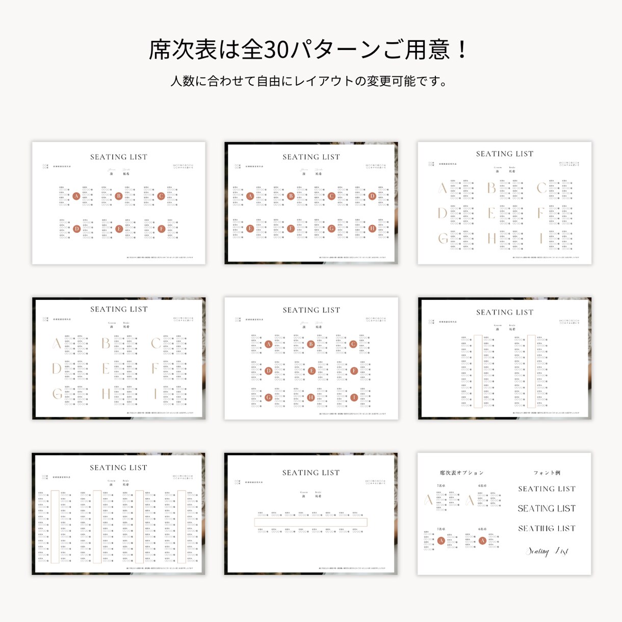 簡単に自作！Webプロフィールブックをご提供します 「belle」スマホやPCから簡単に作成いただけます♡ イメージ4