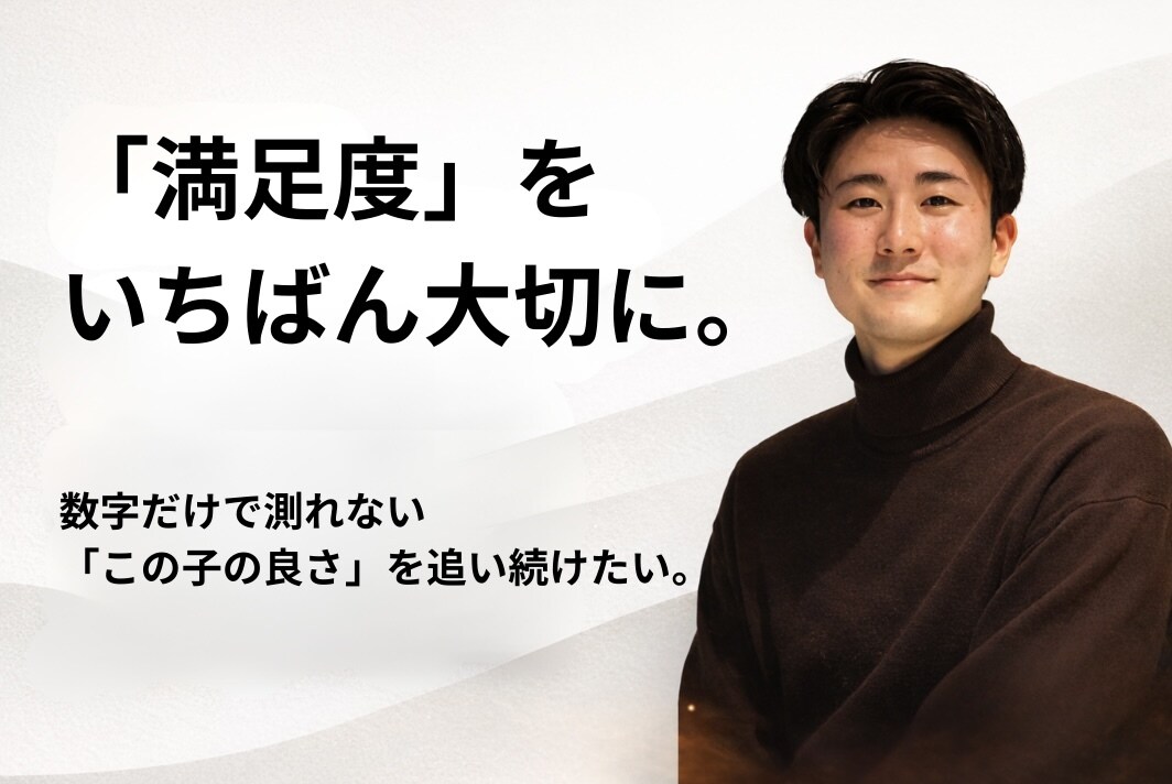 不登校専門！オンライン家庭教師します 学校に行かなくても進学の夢を諦めない イメージ1