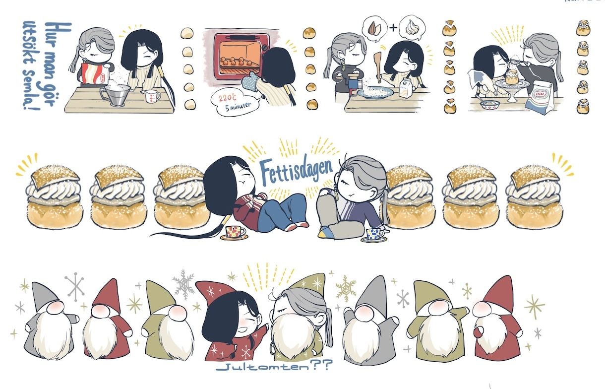 スタンプ･挿絵･シールに！イラスト複数枚描きます 商用･著作権料含◎修正無制限◎8種類¥8000〜作成します！ イメージ6
