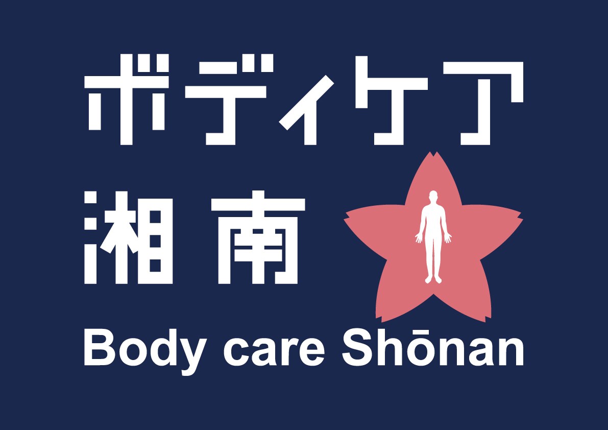 シンプルで印象に残る　ロゴ・マークデザインします 企業やサークル、個人経営の方にも対応します。 イメージ3