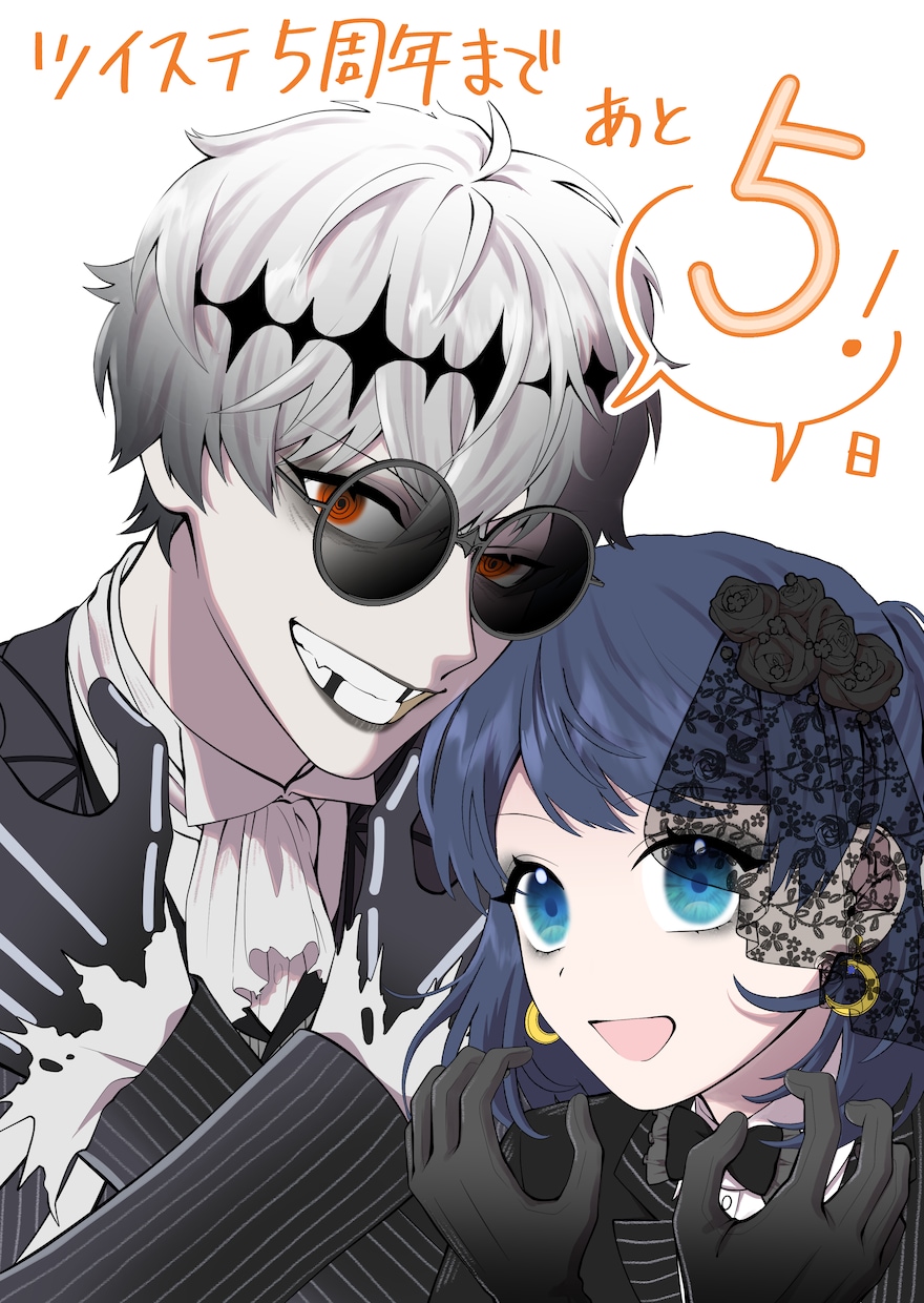 お好みの夢絵、カプ絵描きます 男主女主問わず描きます！ブロマンス、ロマンシスも大歓迎です！ イメージ10