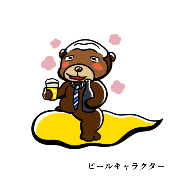 商用OK！あなたのキャラクター作ります ゆるくちょっとシュールなオリジナルキャラクター作成します！ イメージ6