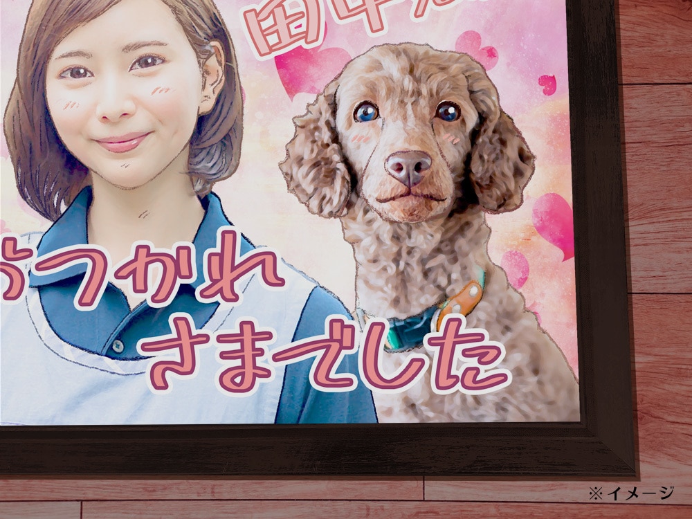 リアル似顔絵：お値引き可能。ご相談お待ちしてます ポスター＆キャンバスに印刷可能。アイコン・お祝い・故人の方等 イメージ7