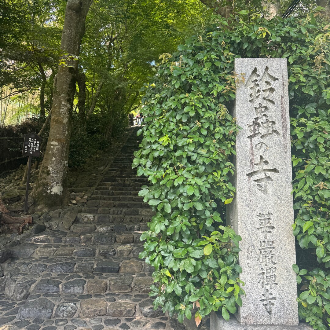 恋愛成就・恋愛の神様　貴船神社に代理参拝します 恋愛・恋愛成就・片思い・結婚・開運・成功運・パワーを借りる イメージ6