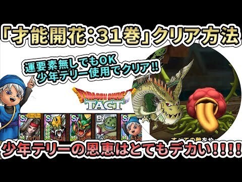 YouTubeや販売促進などの動画編集いたします YouTube収益化経験あり！丁寧にお仕事させていただきます イメージ3