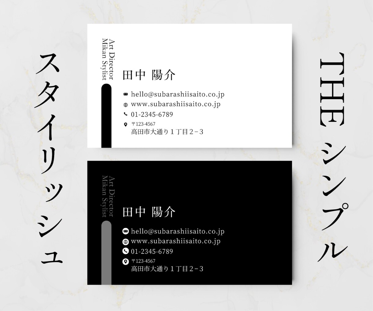 洗練された配色で印象に残る名刺をお届けします 印象に残るミニマル名刺をお作りします！安心の現物納品！ イメージ4