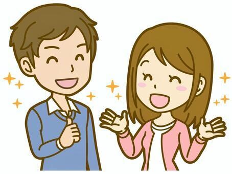 仕事の悩み、職場の人間関係を解決します 職業適性検査、カウンセリング可！ イメージ1