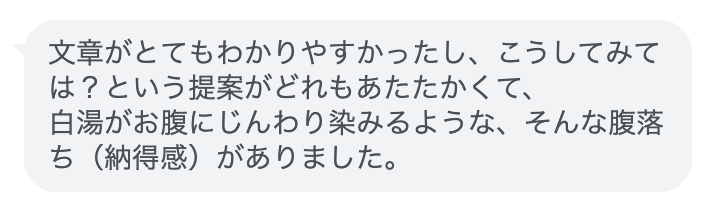 自分の心をゆっくり見つめる時間をお届けします ハワイ島で緩やかに暮らしながら、タロットを引いています イメージ3