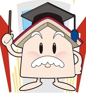 売却査定】居住用・投資用等の不動産全般の査定します 今の売却価格を知りたくありませんか？しっかりと査定したします イメージ1