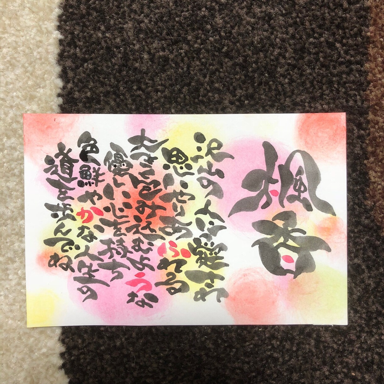 名前のポエム 名前フレーム 命名書き 販売してます 世界に1つだけの宝物を作りませんか❤︎？ イメージ8
