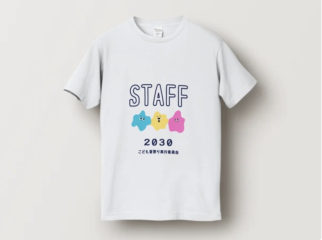 オリジナルTシャツデザイン制作します Canvaでデザイン制作を行い完成データのみ納品いたします。 イメージ1