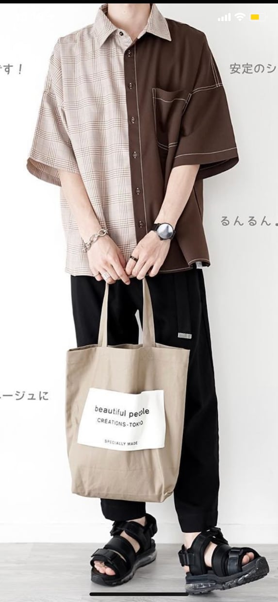 10代〜20代までの男性コーディネートをします 現役男子高校生がお客様に完璧なコーディネートを教えます。 イメージ1
