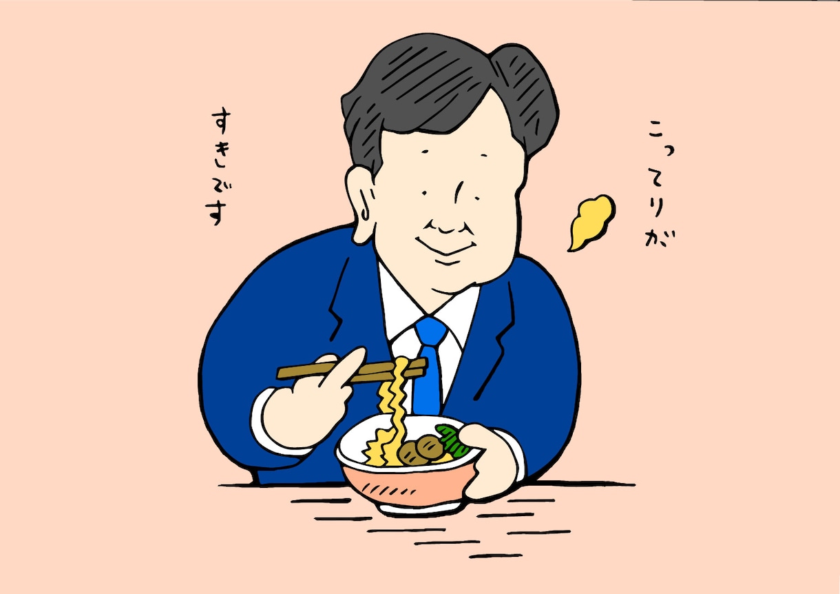 味のある似顔絵描きます ゆるくて味のある似顔絵描きます！ イメージ1