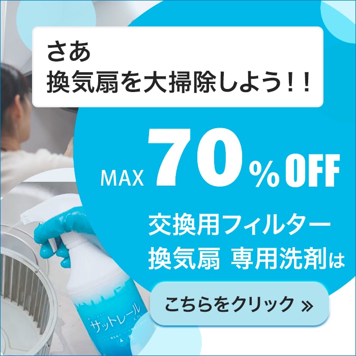 クリックしたくなるWEB画像を制作いたします お客様の目を引くデザインのバナーをご提案します！ イメージ5
