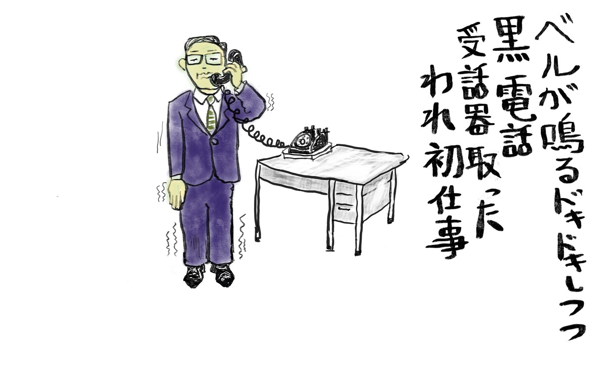 初登録です先着三名様のみ限定価格ですお願い致します 実績作りの為、ご協力お願いします イメージ6