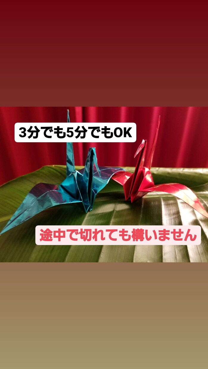 入院中の方、支える家族の方お話聞きます 長期入院の経験があるからこそ治療と心の辛さ分かります！ イメージ1