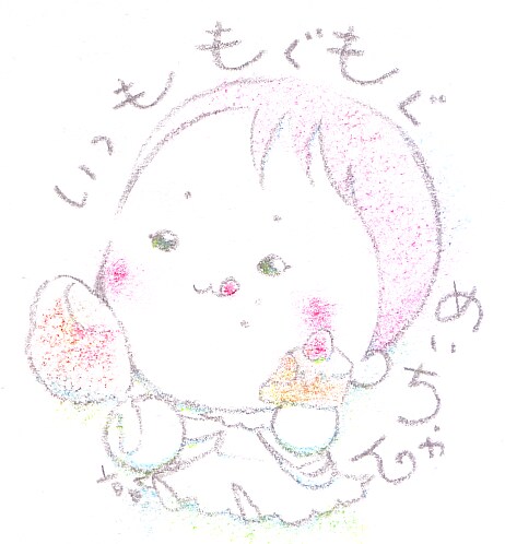 お子様の成長の記録に、「まんが似顔絵」お描きします。 イメージ1