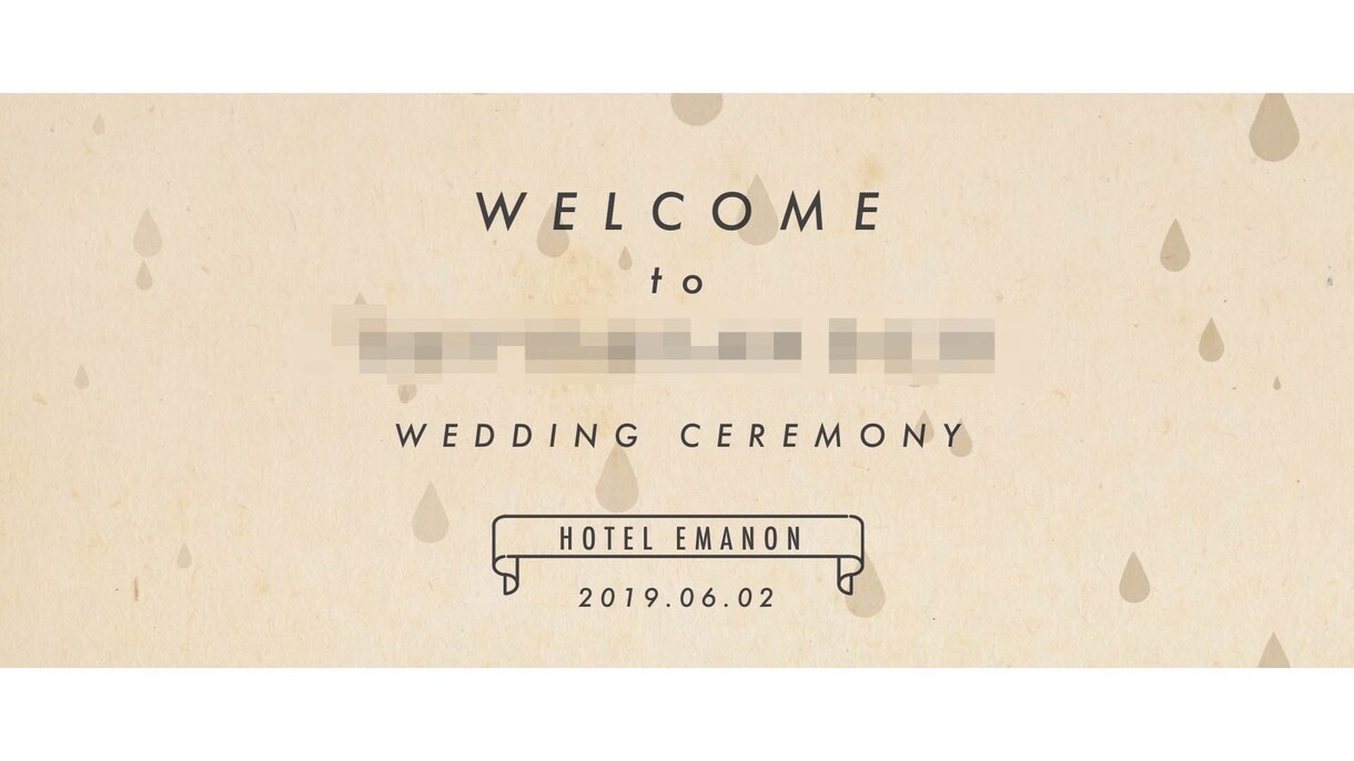 シンプルお洒落な結婚式Movie制作お手伝いします シンプルでお洒落な結婚式ムービー作りをプロがお手伝いします！ イメージ1