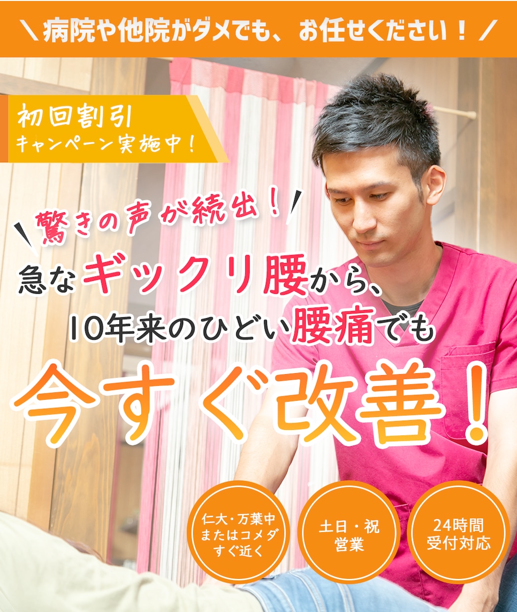 個人事業者向け｜集客につながるデザイン制作します 魅力と温かみが伝わり、高い成果が出せるデザインを イメージ4