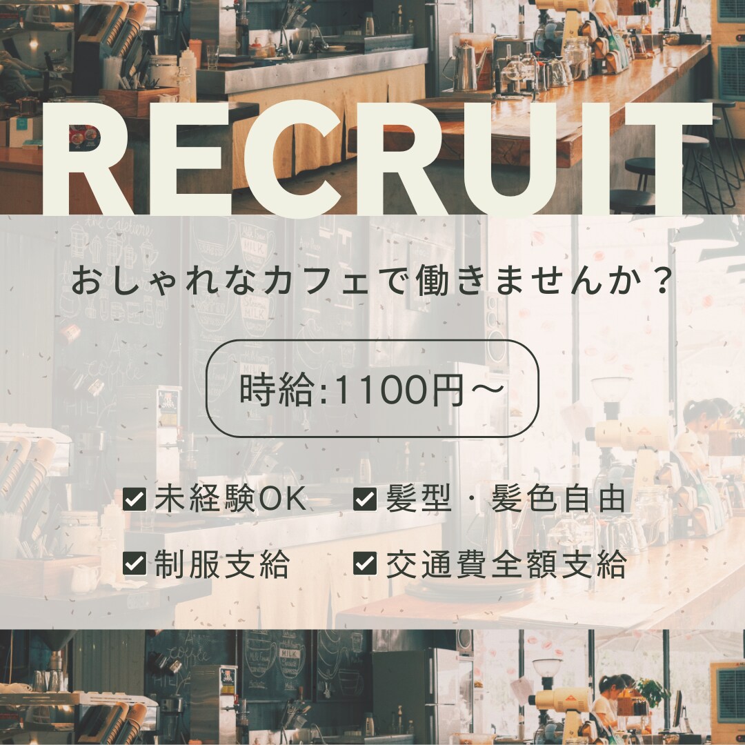 クリック率UP！高品質のバナーを制作いたします SNS・広告・商品画像など、どのようなバナーも承ります！ イメージ10