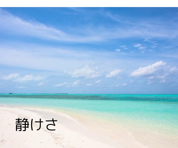 親子関係のお悩み★解決へとお導きします つらい感情★深い傷★ヒーリング✨寄り添い優しく癒やします✨ イメージ5