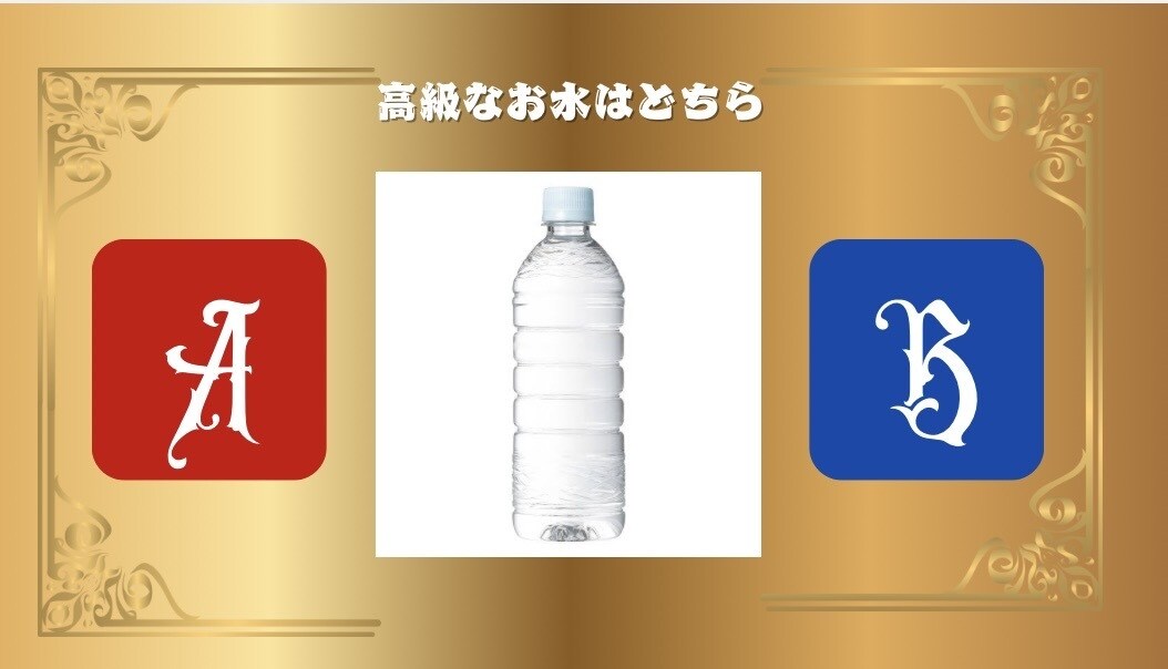 格付けチェックのスライドテンプレート作成します 格付けチェックをDVD-R用にお売りできます！ イメージ3