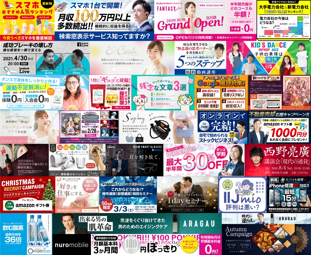 プロだから高いクオリティーのデザインが提供できます 【メインビジュアルやバナーの制作 2000円！】 イメージ6