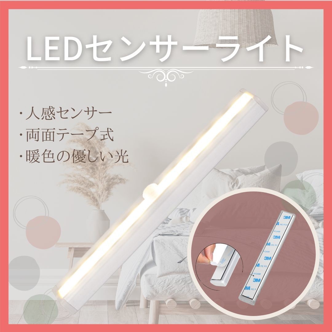 メルカリの【買いたくなる画像】をお作ります canvaを使って【オシャレ♡】で【目立つ♡】画像作成 イメージ7