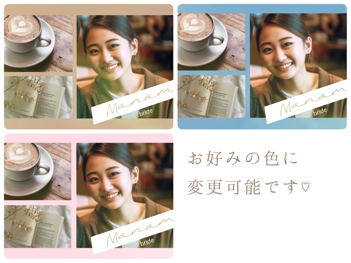 好きな色を選べます♡プロフィールムービー作成します 土日祝対応可能！結婚式のプロフィールムービー作成！ イメージ1