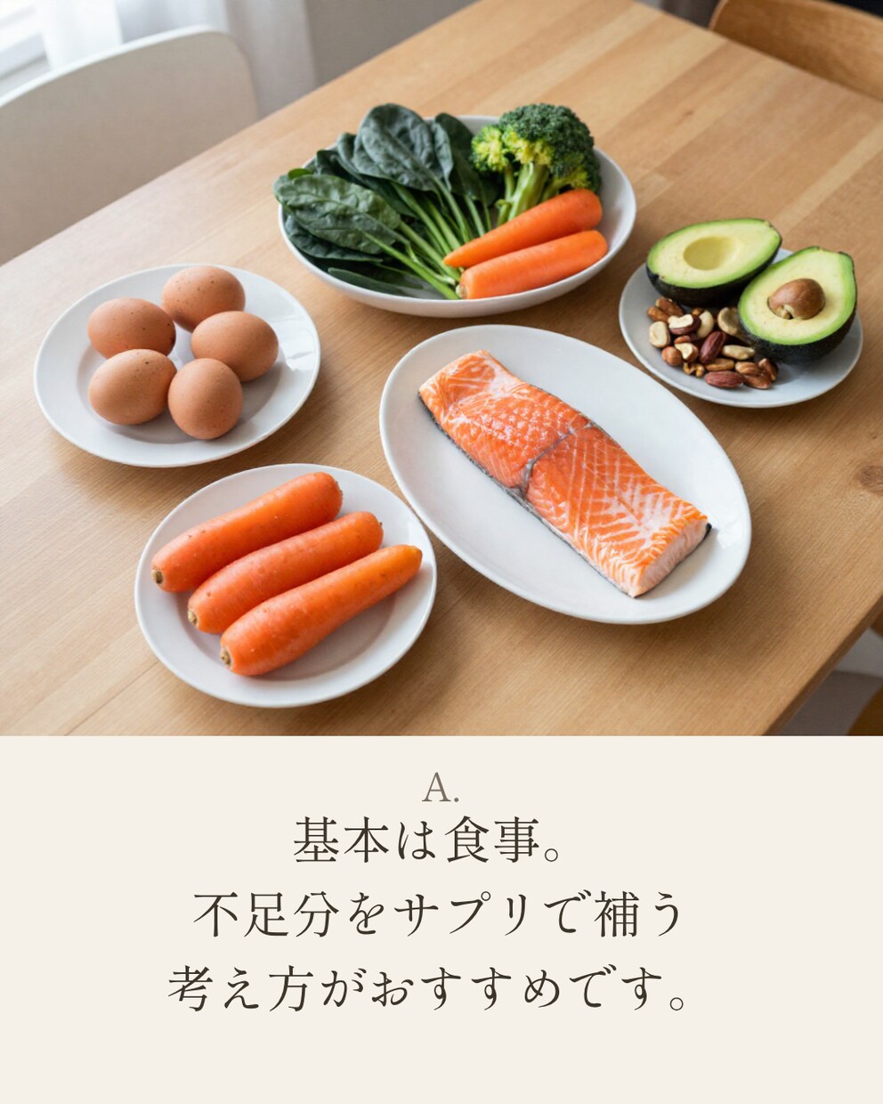 ターゲットの行動を引出すSNSカルーセル作ります 心理学×マーケ視点で「保存したくなる」デザインをご提案 イメージ9