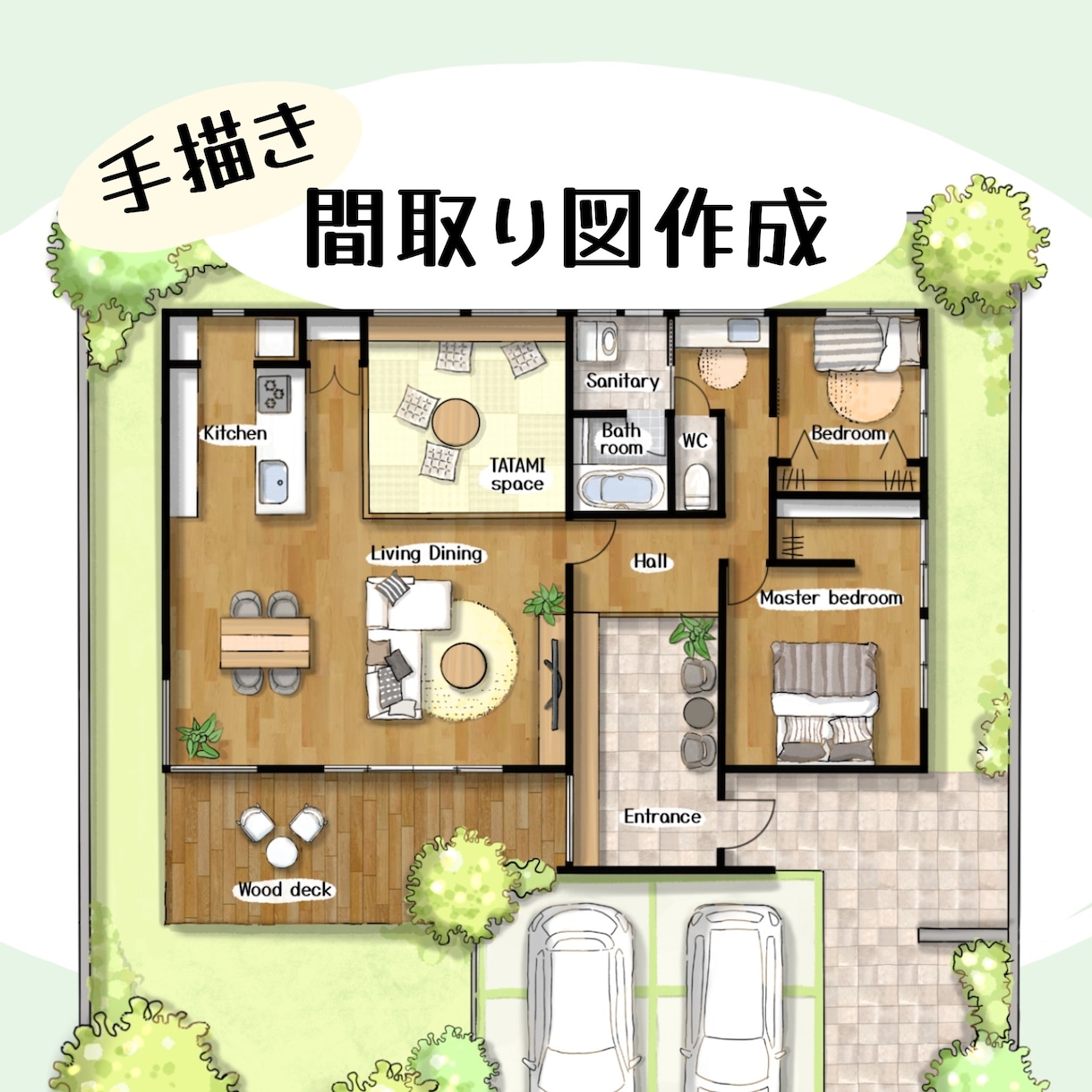 素材感のある間取り図を作ります 住宅・民泊・レンタルスペースの広告やマイソクにご活用ください イメージ1