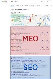 AI検索ヒット、72時間で解決します AIに指名されない店は消えます｜AI検索ヒット診断 イメージ5