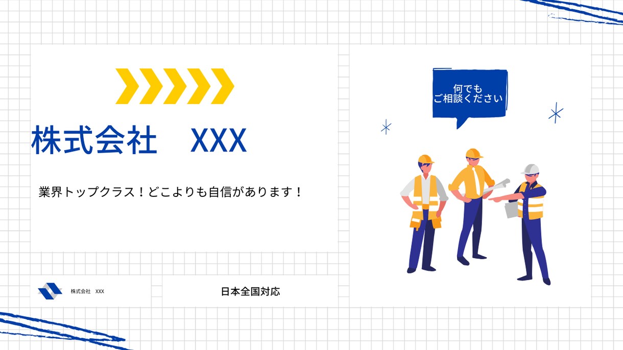 広告、ホームページに貼る画像低価格でお作りします 練習中なので低価格でお作り致します イメージ1