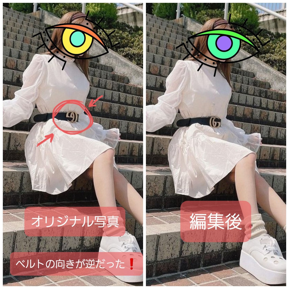 写真加工をします クオリティの高い写真編集を提供します イメージ5
