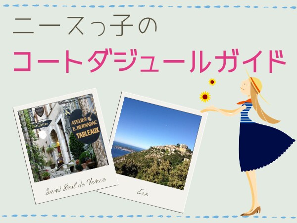 インスタ・FBなどのSNS投稿用画像を作成します Canvaを使ってSNS投稿用の画像を作ります。 イメージ3