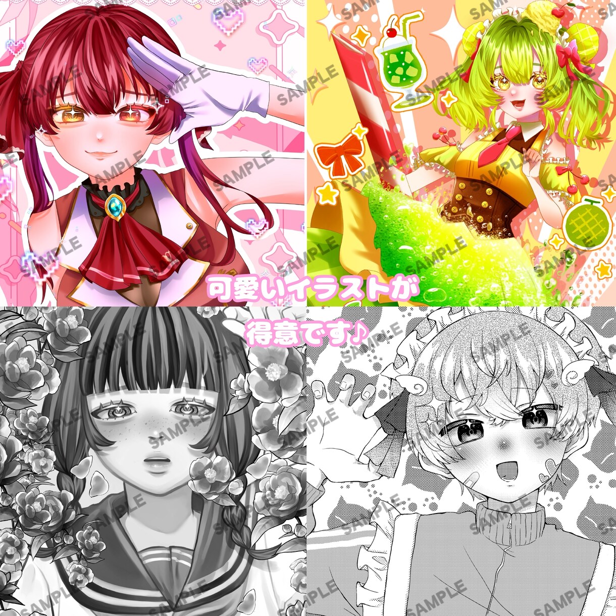 かわいい立ち絵・1枚絵イラスト制作いたします 衣装デザインからこだわったイラストを制作いたします!! イメージ2