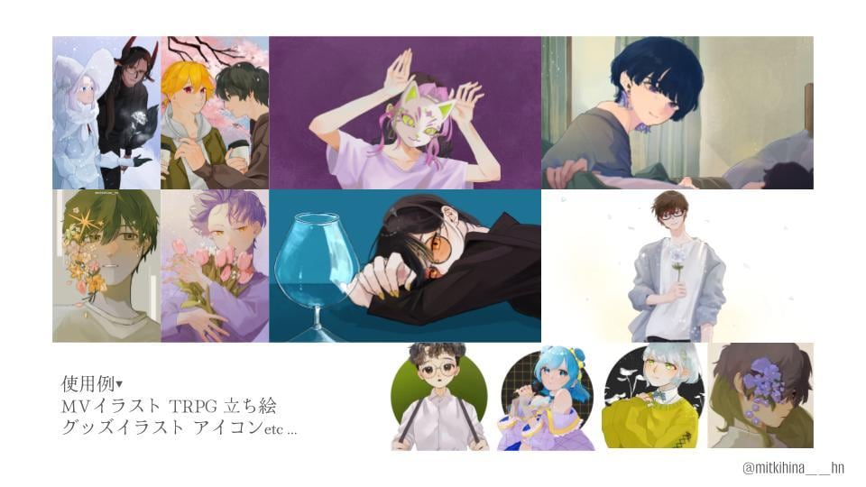商用利用◎/短期納品◎/イラストをお描きします あなたの活動を彩り、手触りと温度をイラストで魅せる イメージ4