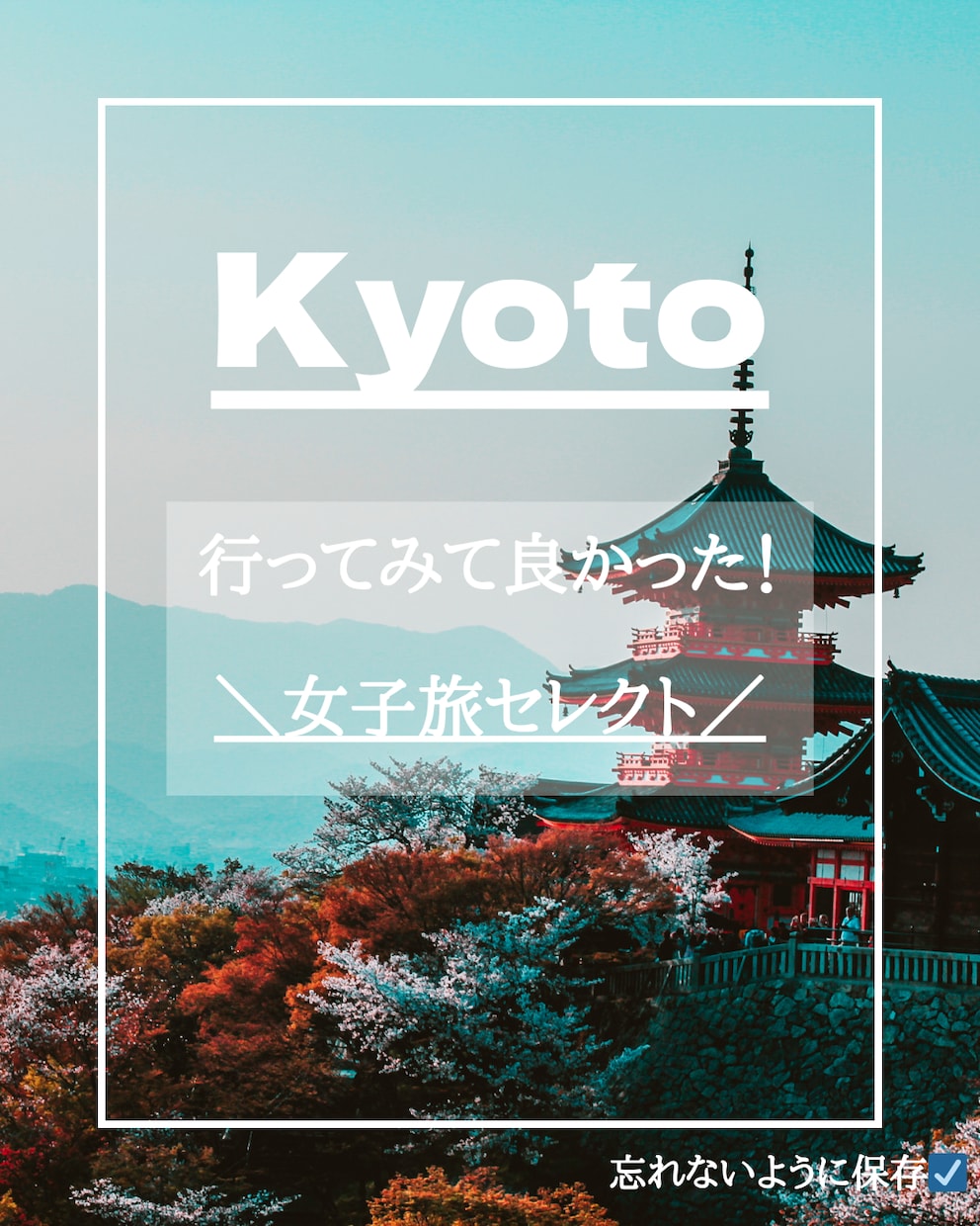 Instagram投稿フィードをデザインします 女性向けナチュラルなInstagram投稿を丁寧に制作 イメージ2