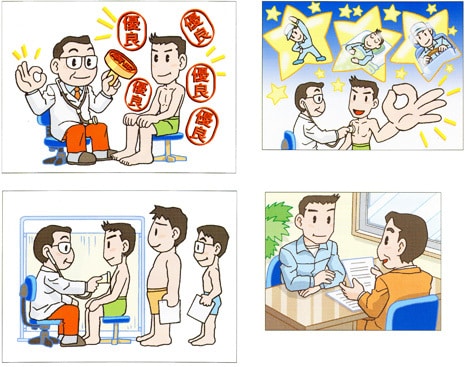 プロが教材・マニュアルなどのイラスト描きます 分かりやすく親しみのもてるイラストを得意にしています、 イメージ3