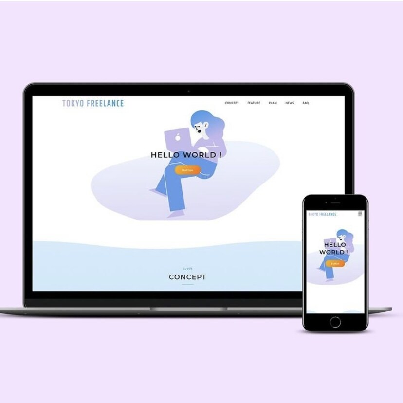 ランディングページ、ホームページの制作承ります デザインからサイト公開まで全てこちらでお受けいたします^ ^ イメージ8