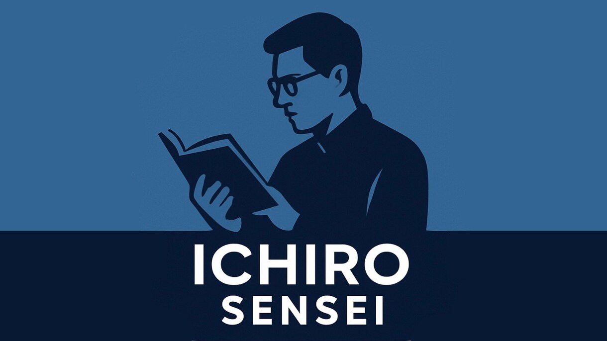 中学受験・国語＿東大生がお子様の記述力を上げます 偏差値別オリジナル問題で塾では難しい「個別添削指導」を実現！ イメージ1