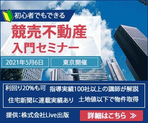 低価格で効果的なWEB画像を制作いたします バナー/ヘッダー/SNS画像/web画像全般 イメージ5