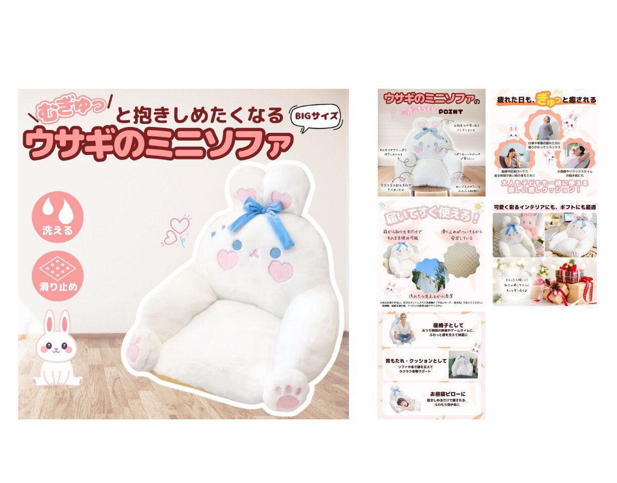 商品の魅力を伝えて売れる商品画像を作成します 修正無制限！サイト丸投げ最短3営業日納品可能！ イメージ3