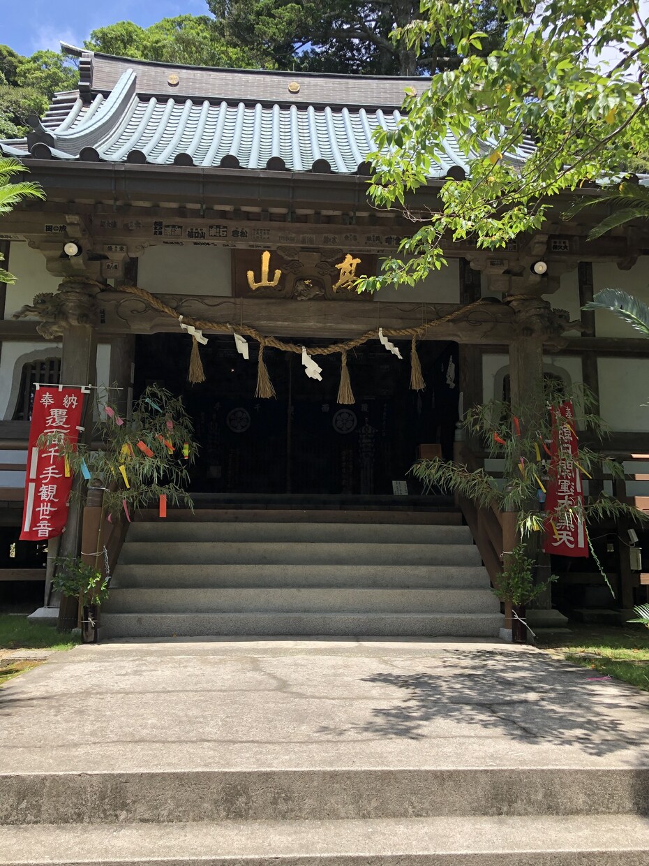 宇宙から超引き寄せ！あなたの結婚相手傾向鑑定します どんな結婚相手？特徴！どんな人？いつ出会う可能性がある？ イメージ6