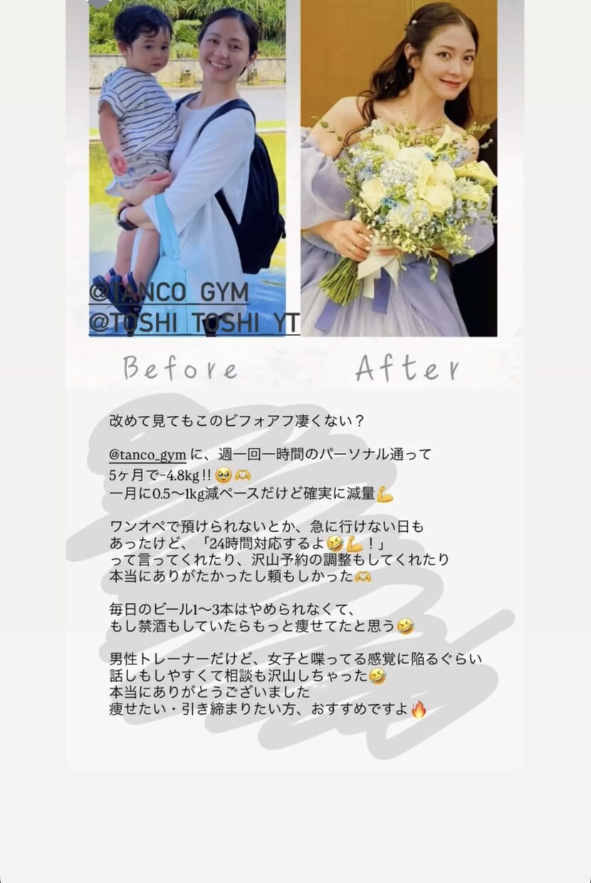 初心者必見！30分！自宅で簡単トレーニング教えます 習慣化に！”これなら続けられそう”をご提供！ イメージ4