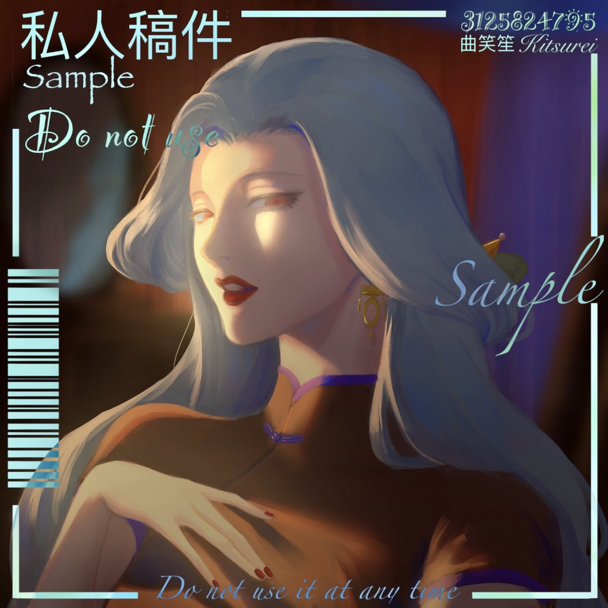 オリジナルアイコン・一枚絵・立ち絵など対応します SNSやゲーム実況・配信活動、プレゼントや観賞用に イメージ4