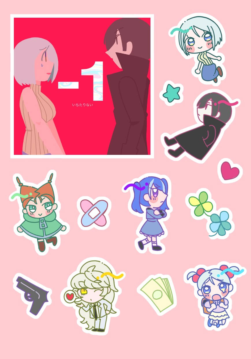SNS用のアイコン・ヘッダーの作成承ります ポップでかわいいイラストが好きな方に イメージ8