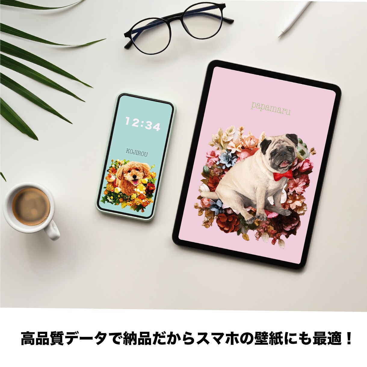 お家のアイドル（ペット）をデジタルイラストにします 携帯の待ち受けやSNSアイコンにおすすめ★ イメージ4