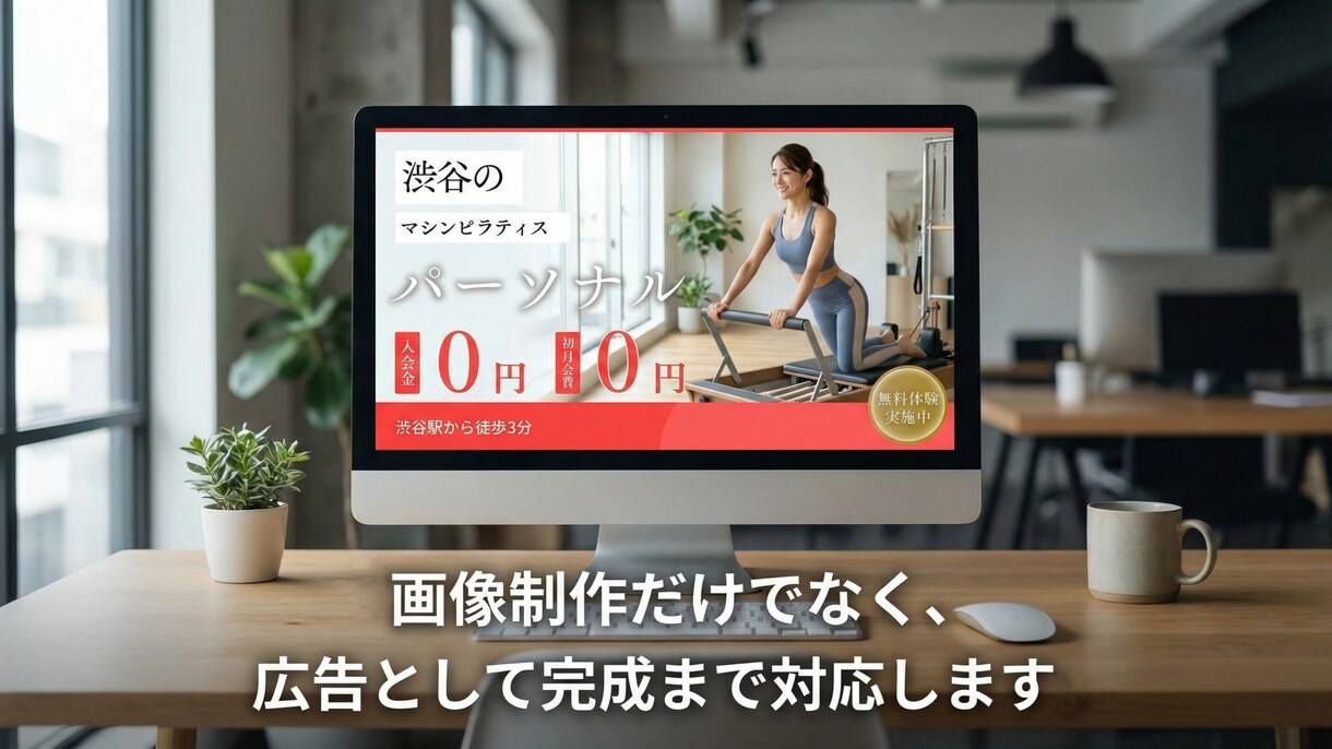 AIモデルで商品着用画像を作成します モデル撮影不要！｜低コストで高品質な商品着用画像を作成 イメージ7